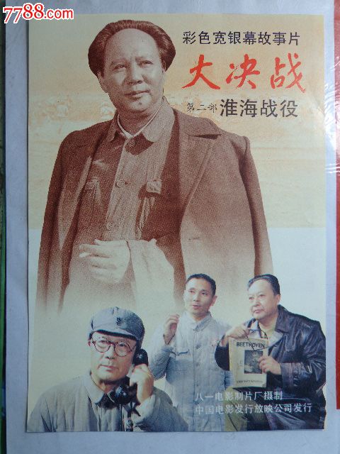 College of Art Advertising学历认证办理
